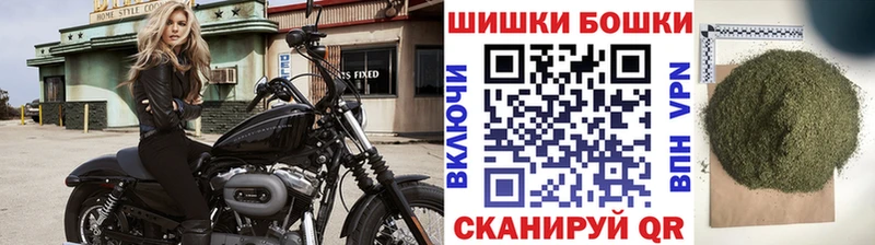 Где можно купить наркотики Абаза COCAIN Мефедрон ГАШ Конопля