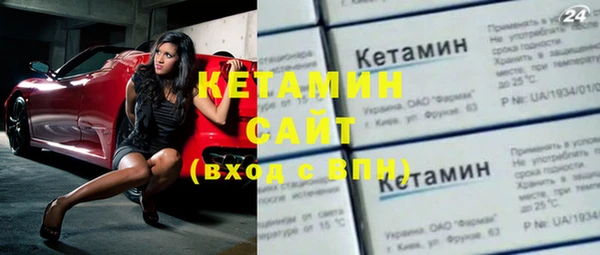 COCAINE Баксан