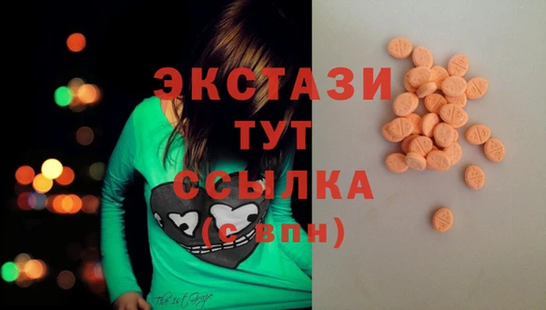 дистиллят марихуана Майский