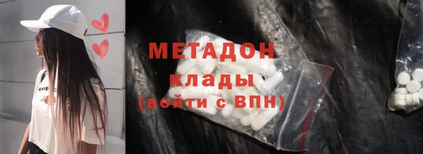 наркотики Алексин