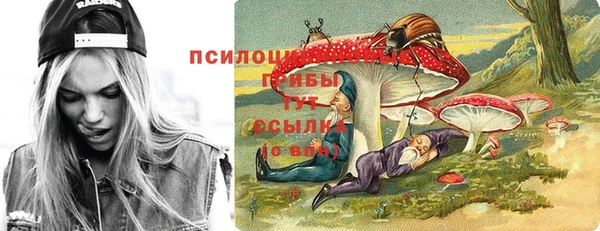 дистиллят марихуана Майский