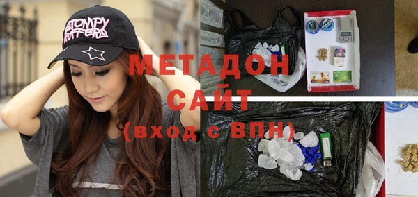 спиды Алзамай