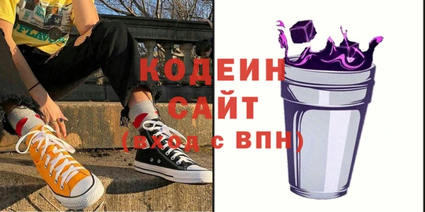 спиды Алзамай