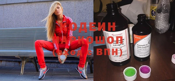 скорость mdpv Мегион