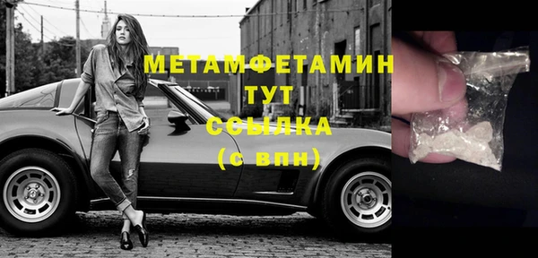 mix Зеленодольск