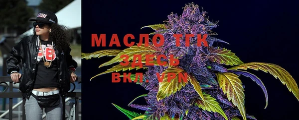 MDMA Медногорск